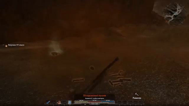 Прохождение Arcania: Gothic 4 Часть 12 смотреть онлайн