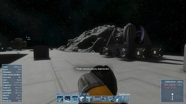 Space Engineers - Полезные моды - Nanite Control Factory - Отштопает нам базу и корабли! смотреть онлайн