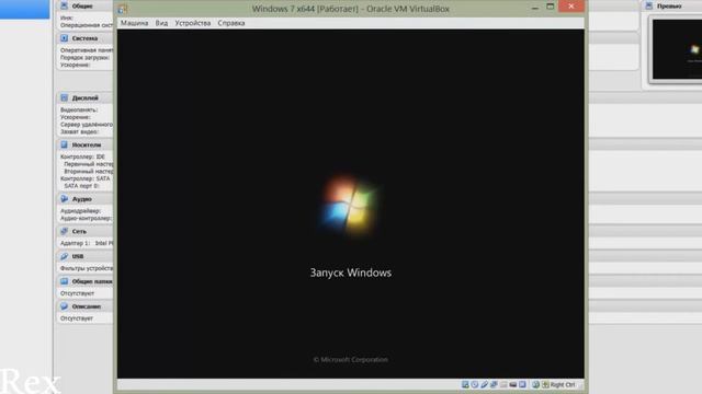 Установка Windows 7 SP1 Ultimate x64 nBook by Qmax from на VirtualBox смотреть онлайн