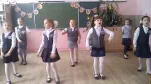 «Ах, удивительная жизнь моя» со 2 «Б»