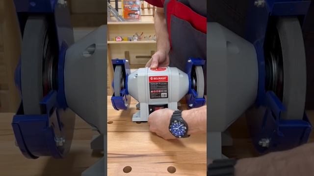 Станок заточной 0,3 кВт 230 В BELMASH MBG-150L S239A #youtube #rek #top #ремонт #shortvideo #ютуб
