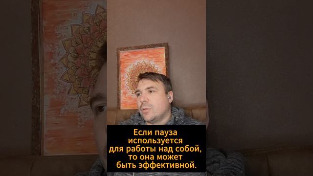 Как решать проблемы, в которых любое решение негативно. смотреть онлайн