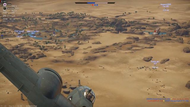 ОТРЯД БОЛЬШИХ КОШЕК в War Thunder ! смотреть онлайн