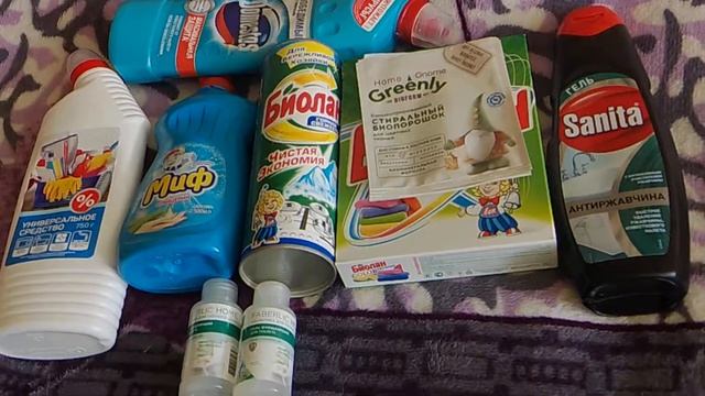 Пустые баночки за июль-август. Часть 1. смотреть онлайн