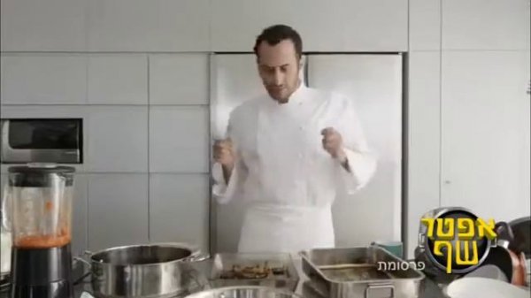 Sano в России Лучшее средство от накипи и жира Sano Forte Plus от SANO