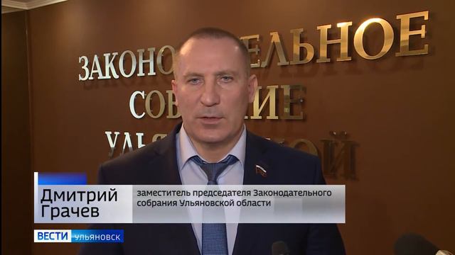 Оформить права на землю станет проще смотреть онлайн