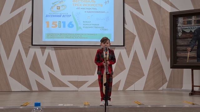 Участие в фестивале 3х искусств май 2021г. С.Михалков «Булка» смотреть онлайн