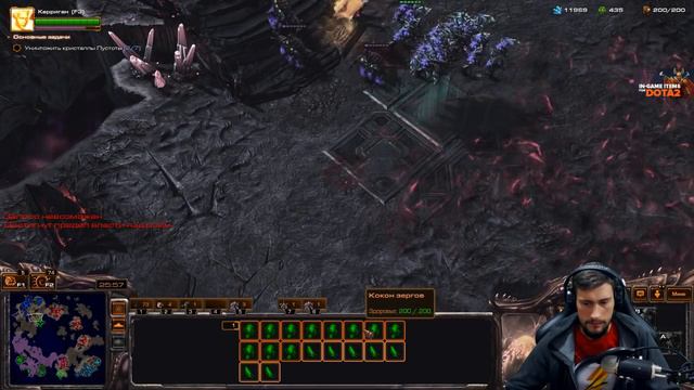 Прохождение StarCraft II: Legacy of the Void, Эпилог, миссия 3 "Падение Амуна" смотреть онлайн