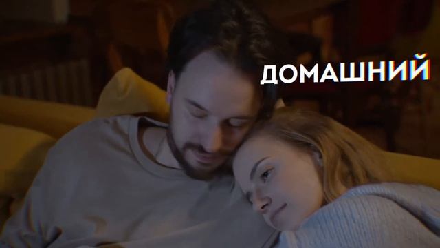 Обои в скандинавском стиле Trend Color Gradient (TC71620 TC71623 TC71624 TC71622 TC71336) смотреть онлайн