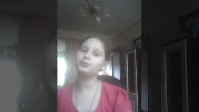 Паю (молния) смотреть онлайн