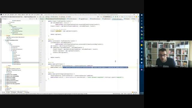 STAG Talk: Design Patterns for High Quality - Automated Tests in Java смотреть онлайн