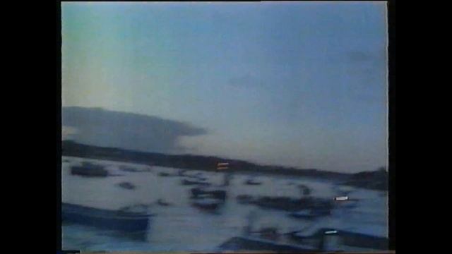 Atlantic Crossing Record - Gentry Eagle 1989 смотреть онлайн