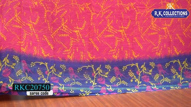 Latest Chiffon Plain Sarees Rs.430/- Only I Wholesale Store I@Rkcollectionssarees смотреть онлайн