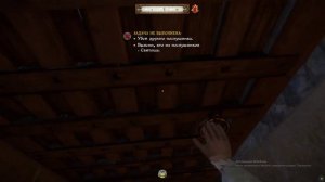 Kingdom Come  Deliverance ОЧЕНЬ БЫСТРОЕ прохождение монастыря