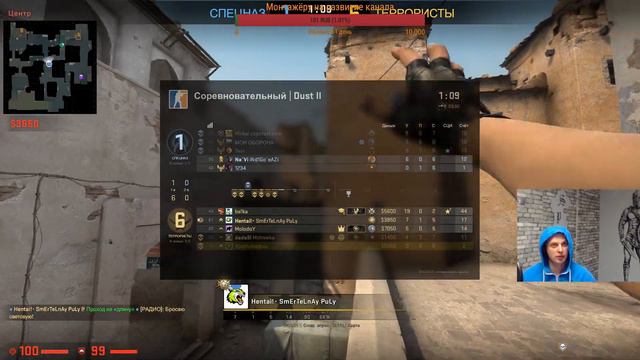Не играл в КС лет 11-13 !!! Что это теперь такое? смотреть онлайн