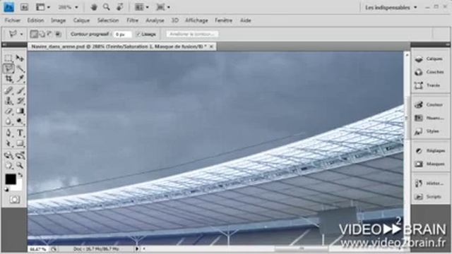 Adobe Photoshop CS4 : "Navire dans l'arène" смотреть онлайн