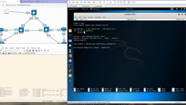 3 2 Napalm using for loop for ip address смотреть онлайн