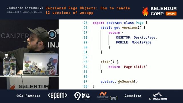 Versioned Page Objects: How to handle 12 versions of webapp (Oleksandr Khotemskyi, Ukraine) [RU] смотреть онлайн