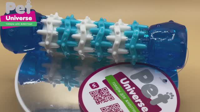 PU3004BE Игрушка для собак Pet Universe Косточка-кусалка, размер 15*4 см смотреть онлайн