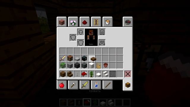 ДОМ ХАЙ-ТЕК (компактная дорогая версия) смотреть онлайн