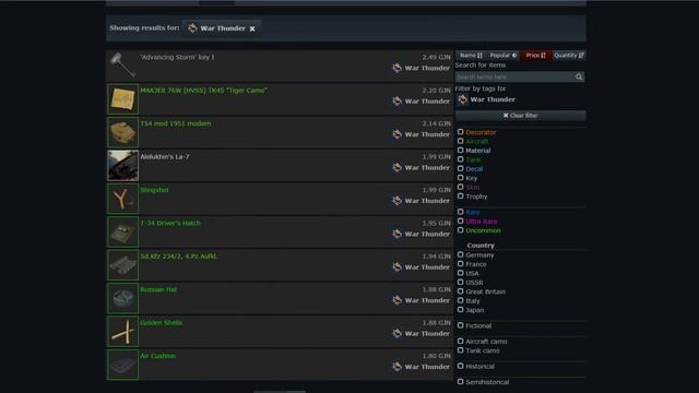 Биржа War Thunder | Что это и как пользоваться? смотреть онлайн