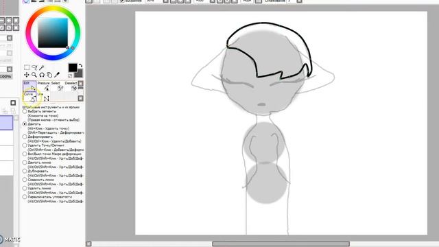 как рисовать в паинт тул саи смотреть онлайн