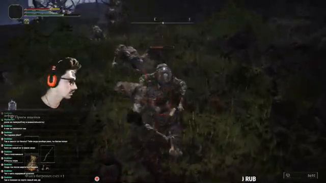 ELDEN RING Стрим #3 Река Сиофра смотреть онлайн