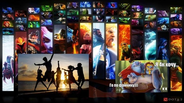 ЧЕМ ОТЛИЧАЕТСЯ 2К ИГРОК ОТ 4К В ДОТЕ??? смотреть онлайн