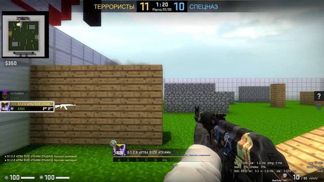 СТРИМ ПО МАЙНКРАФТУ // КСГО // ДОТА 2 // ИГРАЮ С ПОДПИСЧИКАМИ // ОЦЕНКА КАНАЛОВ смотреть онлайн