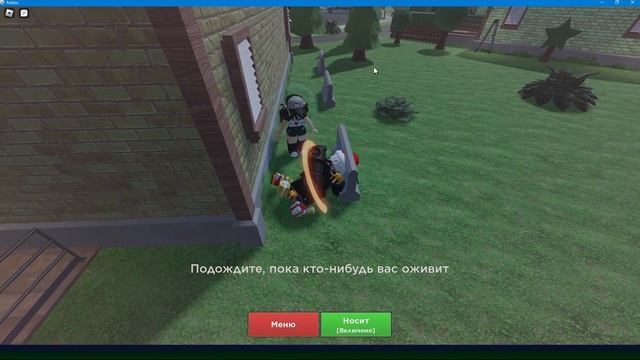 Evade Новогодний выпуск | EVADE CHRISTMAS UPDATE | ROBLOX - Evade смотреть онлайн
