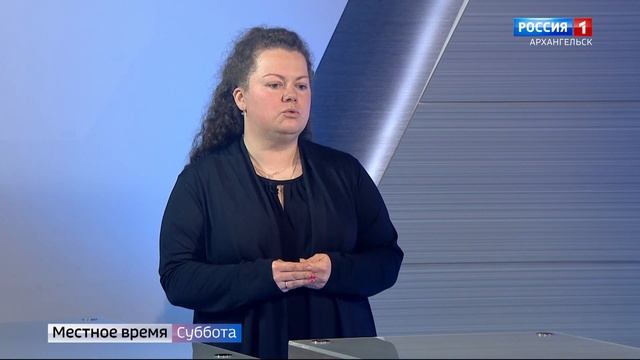 21 мая в России отметят День полярника смотреть онлайн