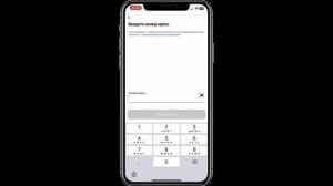 ЧТО ДЕЛАТЬ ЕСЛИ ЗАБЫЛ ПАРОЛЬ ОТ ВХОДА В СБЕРБАНК?