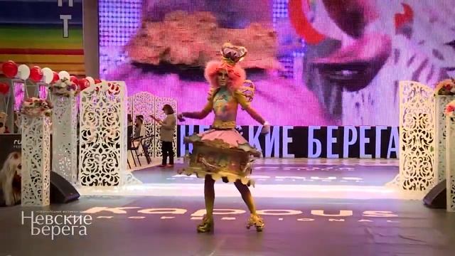 Невские Берега сентябрь 2017г. смотреть онлайн