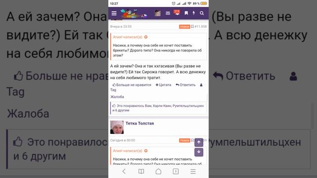 Стр. 565 смотреть онлайн