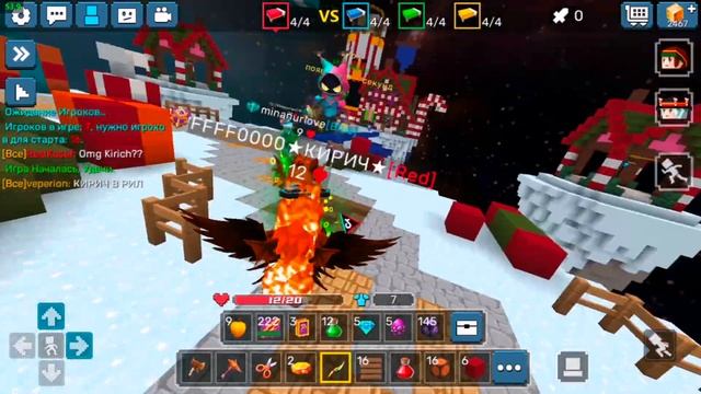 How To Get Key Puzzles In BlockmanGo BedWars | Blockman Go