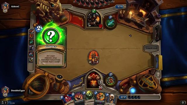Heartstone 4 смотреть онлайн