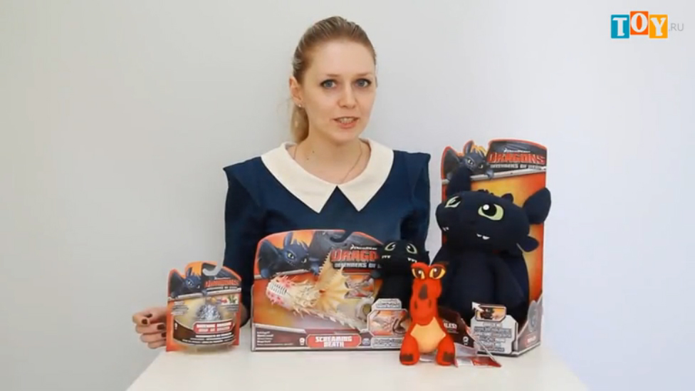 Игрушка Драгонс (Dragons) Драконы в яйце смотреть онлайн