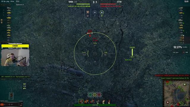 FV4004 Conway МИНИ БАБАХА РАЗРЫВАЕТ ЗА 2 ШОТА если точно!!! #63 смотреть онлайн