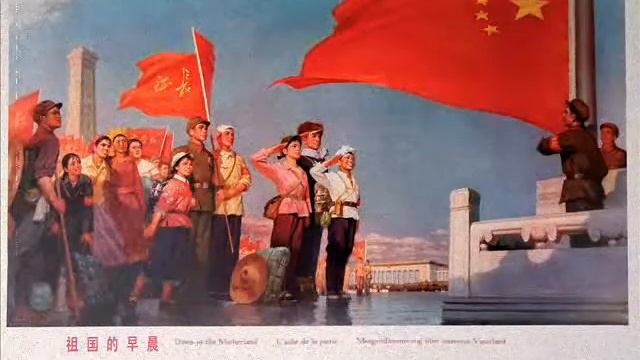 Acoustic Music смотреть онлайн