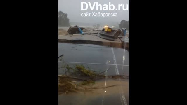 Разрушенный мост в поселке Тихом Приморского края смотреть онлайн