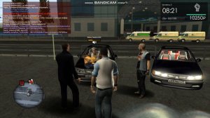 Мта Провинция, Игра на гитаре у вокзала.