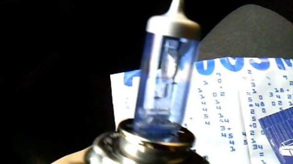 AvtoGSM.ru Лампа галогенная MTF light Argentum(+80%)