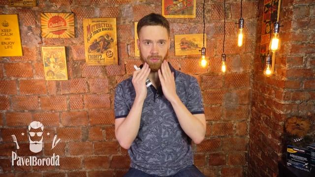 Шелушение от Миноксидила! Что делать? смотреть онлайн