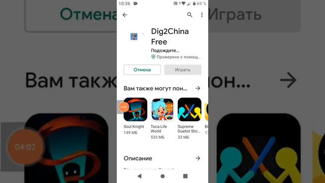 в вышла новая игра амонг ас смотреть онлайн
