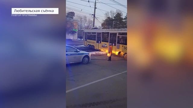 Трамвай сошёл с рельсов смотреть онлайн