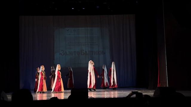 05.11.2023.  Золото Балтии, Калининград.  Осетинский танец