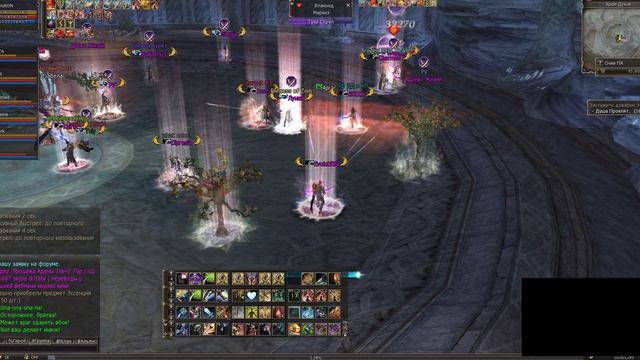 Izabella. 4 часа ночи смотреть онлайн