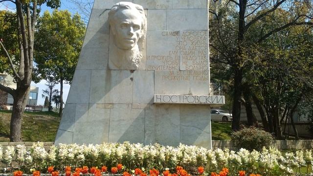 Самое дорогое у человека - это жизнь... смотреть онлайн