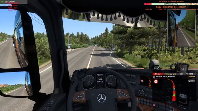 Euro Truck simulator Стрим , Дорога к 500там подписчикам | ETS 2 заходи в конвой! смотреть онлайн