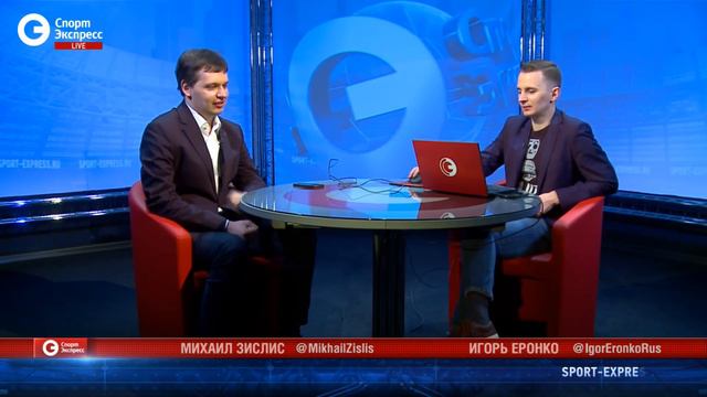Что случилось с Кучеровым и "Тампой"? Онлайн с Зислисом и Еронко смотреть онлайн